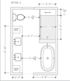 a bathroom floor plan is shown with measurements for the bathtub, toilet and sink