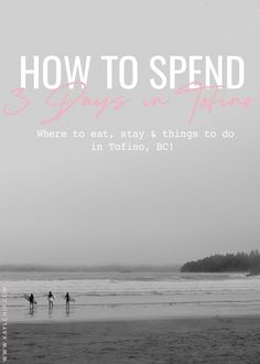 three people walking on the beach with text overlaying how to spend 3 days in japan