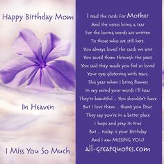 a birthday card with an image of a purple flower and the words, i miss you so much