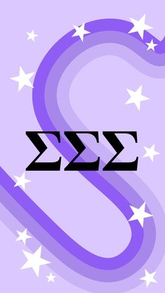 the letter zzz is surrounded by stars on a purple background with white and black letters