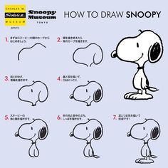 how to draw snoopy from the peanuts movie with instructions on how to draw it