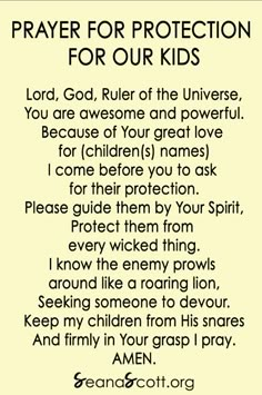 prayer for protection for our kids