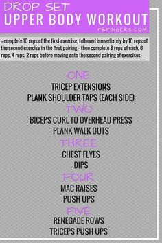 the upper body workout poster with instructions for how to do an upper body work out