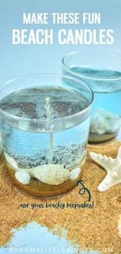 A slightly blue tinted gel candle has seashells lying on a bed of sand at the bottom of a glass container. Cool Things To Make With Sea Shells, Beach Craft Ideas For Adults, Diy Beach Theme Decor Craft Ideas, Easy Beach Crafts, Ocean Themed Crafts For Adults, Beach Crafts To Sell, Beach Sand Crafts Diy, Crafts With Sand, Diy Beach Gifts