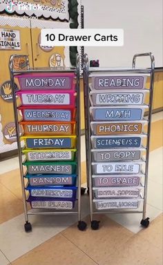 two metal carts with different types of labels on them in front of a classroom wall