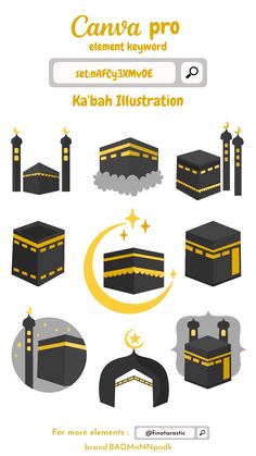 an image of the different types of islamic architecture