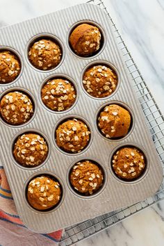 the muffins are ready to be baked in the oven or on the counter