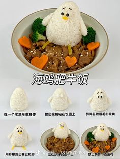 there is a bowl with rice, meat and veggies in the shape of ghostes