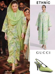 Maryam Nawaz Dresses, Style Outfits Summer, Maryam Nawaz, Summer Vibes Aesthetic, Summer/fall Outfits, Aesthetic Summer Outfits, Designer Aesthetic