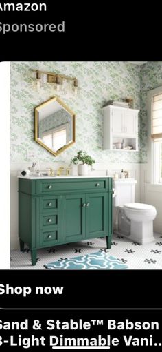 the bathroom is decorated in green and white