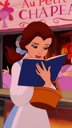 an animated character reading a book in front of a sign that reads, aupeti chapea