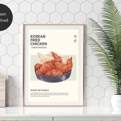 Printable Korean Food Wall Art, Modern, Minimalist, Gift, Language Poster, Fried Chicken, Korean Chicken, Colour and Fun - Etsy Vietnam Fried Chicken Korean, Language Poster, Modern Kitchen Wall Art, South Korean Food, Chinese Gifts, Mountain Wall Decor, Restaurant Poster, Korean Chicken