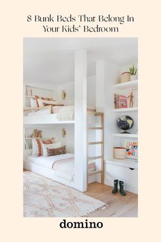 a white bedroom with bunk beds and bookshelves