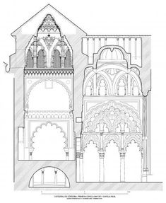 an architectural drawing of the interior of a building with arches and arches on each side