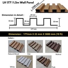 the measurements for different types of wooden flooring panels and their corresponding widths are shown