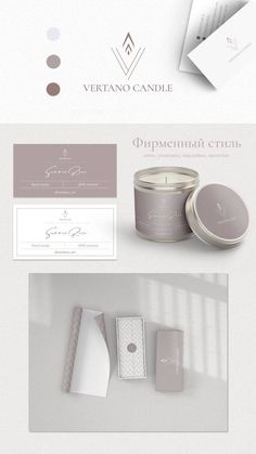 the packaging design for a candle is shown in white and grey colors, with an elegant logo