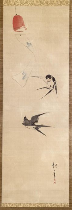 Sakai Hoitsu, Rinpa School, Japan And Korea, Wind Bell, Japanese Screen, Japan Painting, Ink Wash Painting, Chinese Brush Painting, Asian Painting