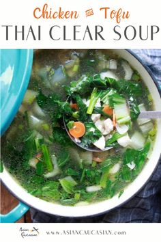 chicken and tofu thai clear soup in a blue bowl with a spoon on the side