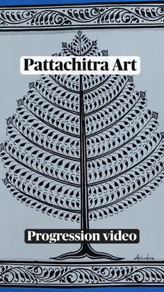 the cover of patachiria art, with an image of a tree on it