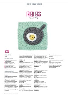 an advertisement for fried egg crochet