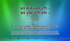 Gurbani Ang 5 post 16 Guru Quotes