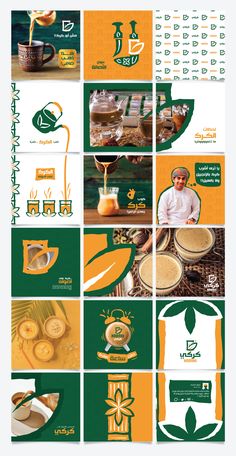 a series of brochures designed to look like food and drink items, with green and yellow accents