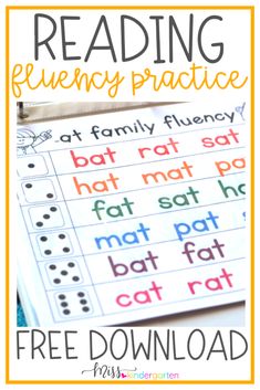 the free printable reading flueny practice for kids