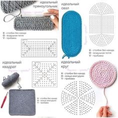 the instructions for crochet are shown here