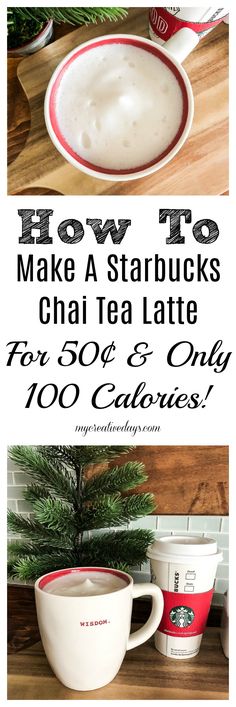 how to make starbuck's chai tea latte for christmas