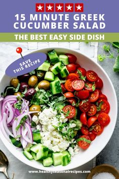 Greek Cucumber Salad. Summer Clean Eating, Recipe With Cherry Tomatoes, Cherry Tomatoes Feta, Greek Cucumber, Greek Cucumber Salad, Clean Eating Recipe, Lettuce Recipes, The Best Salad, Cucumber Salad Recipe