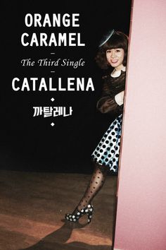 an advertisement for orange caramel, the third single catallena