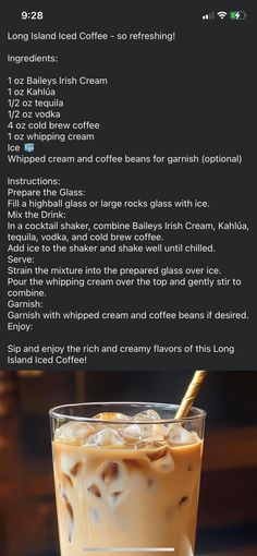 the menu for an iced coffee drink is shown