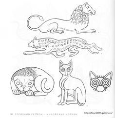 an image of animals that are drawn in black and white