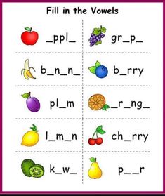 the worksheet is filled with fruits and vegetables to learn how to read them