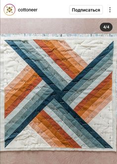 an image of a quilt on the app