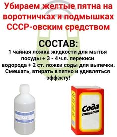 a bottle of coctab next to a carton of cough syrup on a white background