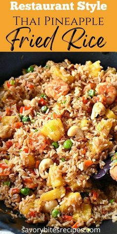 Fried Pineapple Rice, Pineapple And Rice Recipes, Pineapple Stir Fry Rice, Pineapple Fried Rice Blackstone, Shrimp And Pineapple Fried Rice, Jalapeno Fried Rice, Asian Chicken Rice Recipes, Thai Pineapple Rice