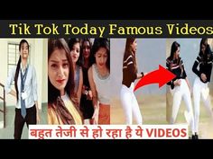 Tik tok Garmi Song | New Tik tok Video | Bhopuri Tik tok|Rajasthani Tik Tok |Punjabi Tik Tok | Tik - YouTube Videos Funny, Song Lyrics