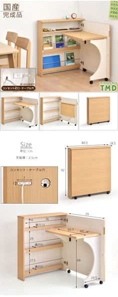 various types of office furniture including desks and cabinets