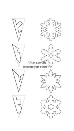 snowflakes are shown with different shapes to make them look like they have been cut out