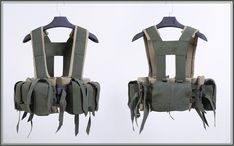 the back and front views of an army vest