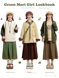 Mori Kei Makeup Style, Forest Girl Outfit, Japanese Fall Outfits, Mori Style Outfits, Mori Outfits, Mori Outfit, Mori Kei Outfits, Kei Outfits