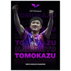 a man holding a tennis racquet on top of a purple and black poster