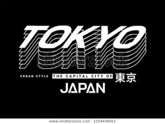 tokyo the capital city of japan in an abstract typogramic style on black background