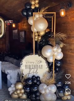 a birthday party with balloons and decorations