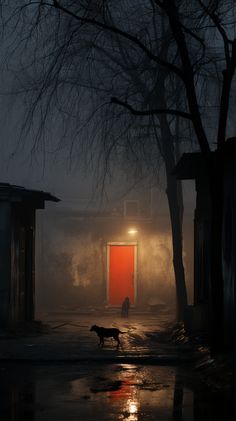 a dog is standing in the rain at night