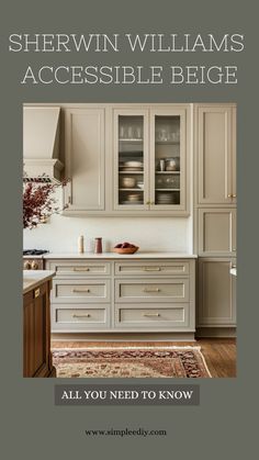 the kitchen cabinets are all white and have gold trimmings on them, along with an area rug