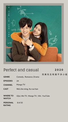 the poster for perfect and casual shows two people sitting on a couch with their arms around each other