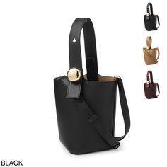 Loewe Pebble Bucket Bag Mini Black Height Top Bottom Depth Shoulder Handle Weight Free Size 19.5 16 16 15 120 34 0.36kg Loewe Bags, Loewe Bag, Bucket Bag, Free Size, Black Color, Bag Lady, Shoulder Bag, Navy, Black