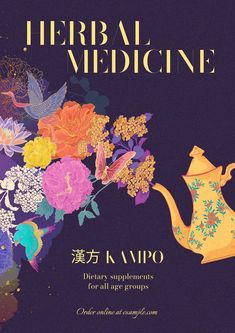 a teapot with flowers on it and the words, medical medicine written in chinese